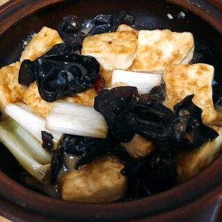 中華風☆豆腐ときくらげのピリ辛煮